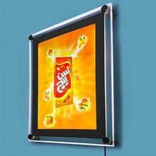 تابلو لایت باکس